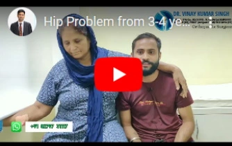 faster recovery from hip replacement surgery